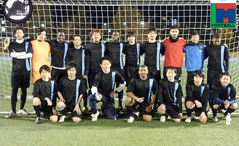 Lions FC Team