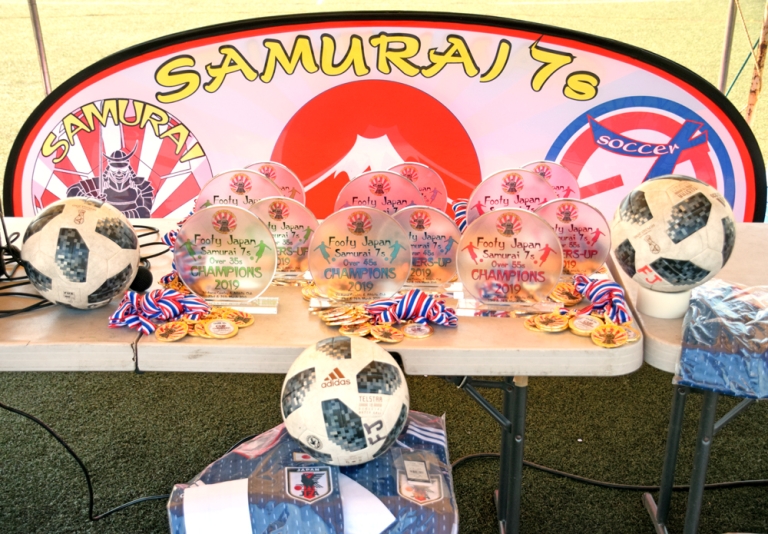 The Trophies