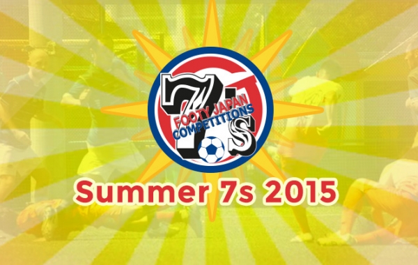 FCJ Summer 7s 2015