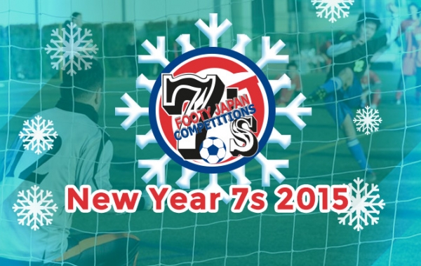 New Year Soccer 7's 2015