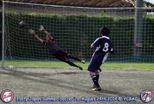Goal. One of the many penalties that YC&AC scored throughout the knockout rounds.
