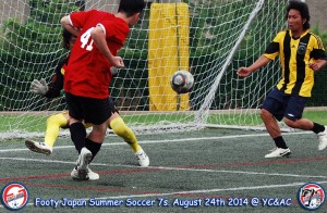 The 4th goal in a comfortable victory for the British Embassy in the Plate Final.