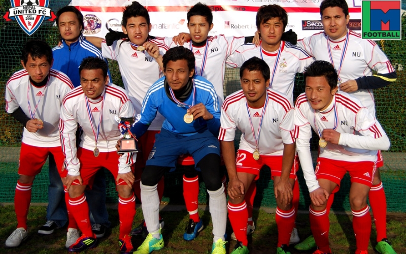 Nepal United