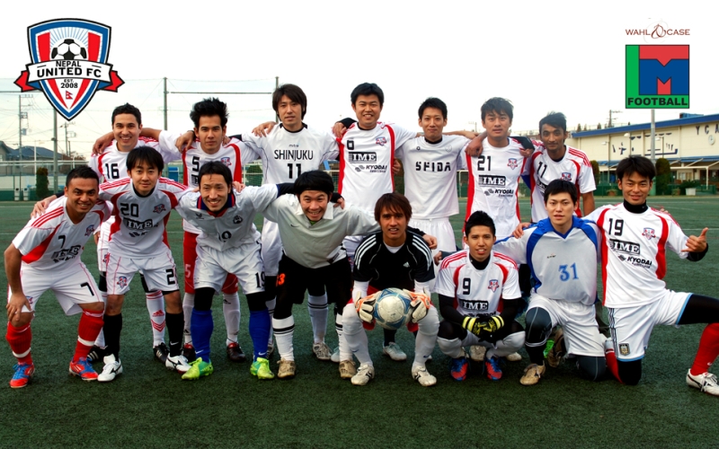 Nepal United TML 11