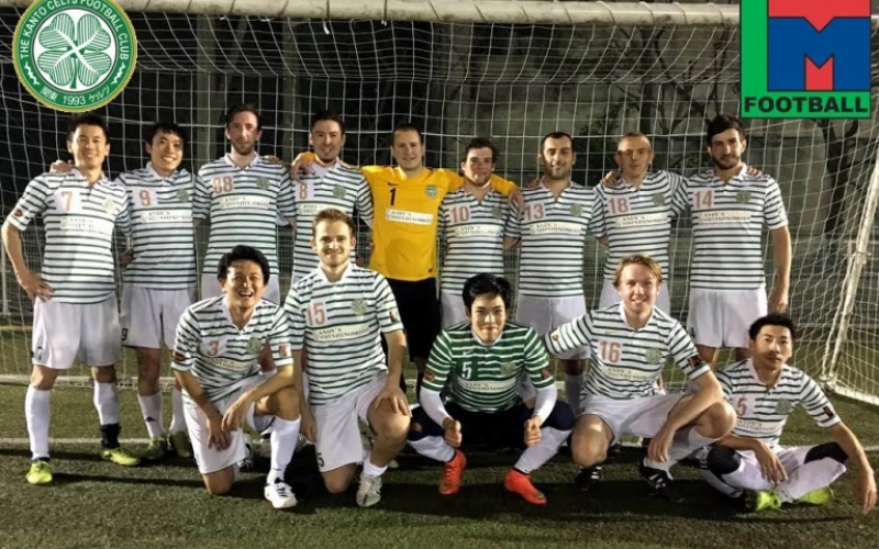 TML15: Back Row: Shosuke Yamagishi ,Shinji Yoshida, Rory O'Driscoll, Hiroto Mason, Clark Johnson, Luke Dillon, Liam Claydon, Michael Kearney, Jeremy Charollais         Front Row: Ryota Doi, Bruno Duarte, Keisuke Ejiri, Bobbie Van Der List, Satoshi Karasawa
