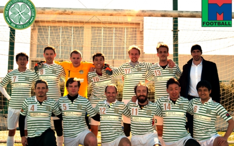 TML16: Back Row: Shosuke Yamagishi ,Hiroto Mason, Clark Johnson, Shinji Yoshida, Bobbie Van Der List, Thomas Thunnissen. Rory O'Driscoll  Front Row: Karim Meghit, Luke Dillon, Colin Hickey, Seb Gaboriau, Jiro Yamashita, Yusuke Ito 