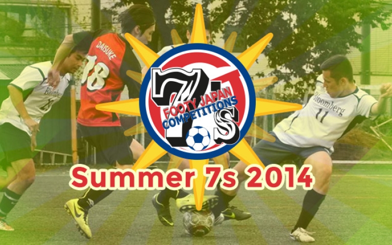FCJ Summer 7s 2014