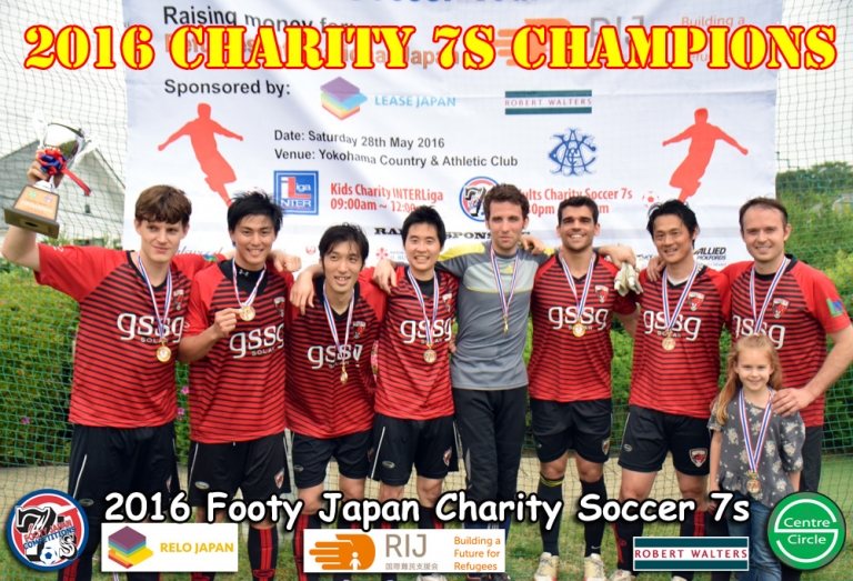 2016 Charity 7s Champions, PUMAS FC