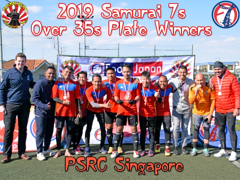 2019 Over 35s Plate Winners
