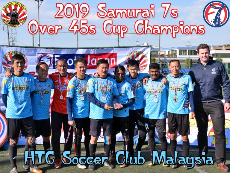 2019 Over 45s Cup Champions