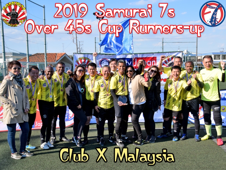 2019 Over 45s Cup Runners-up