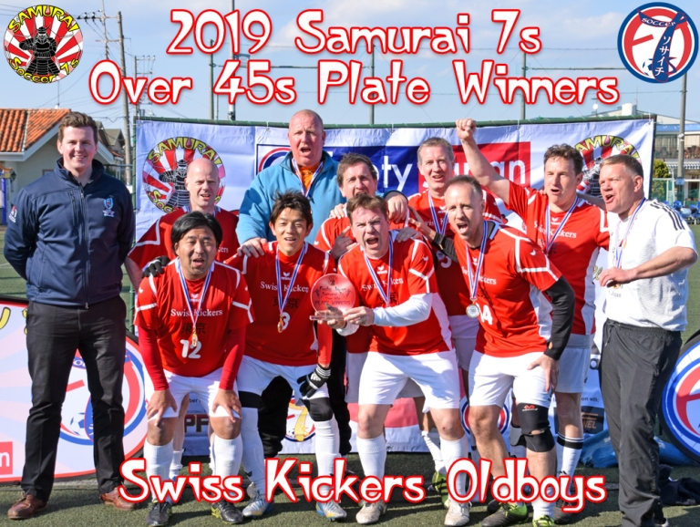2019 Over 45s Plate Winners