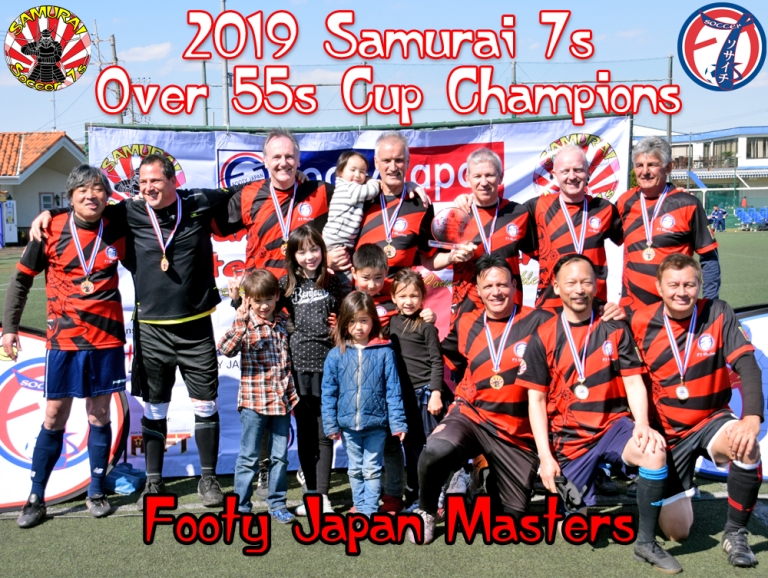 2019 Over 55s Cup Champions