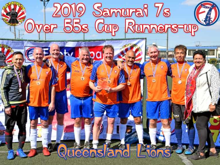 2019 Over 55s Cup Runners-up