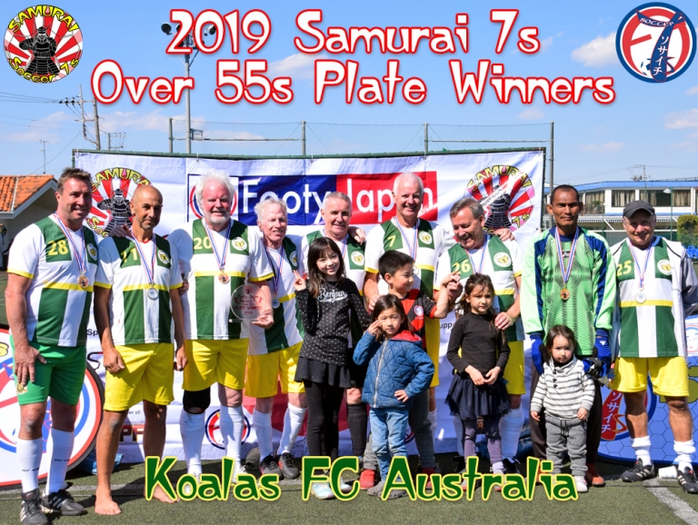 2019 Over 55s Plate Winners