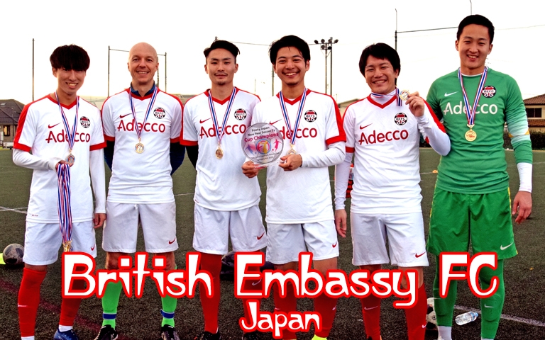 British Embassy FC