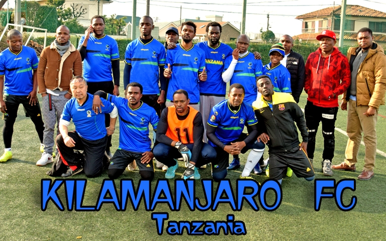 Kilamanjaro FC