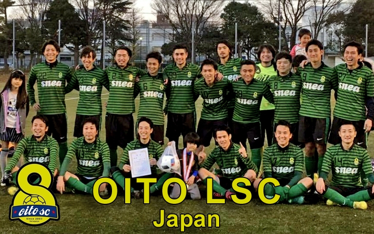 Oito LSC