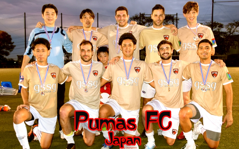 Pumas FC