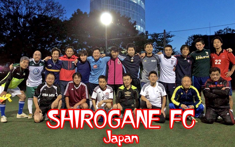 Shirogane FC