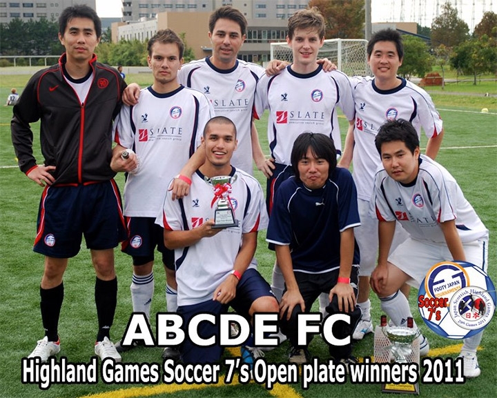 Highland Games Soccer 7's Plate Winners 2011