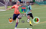 Teranga FC vs King George FC