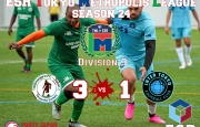 Kilimanjaro vs Inter Tokyo