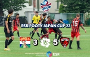 ESR FJ Cup Final