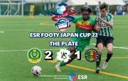 ESR FJ Plate Final