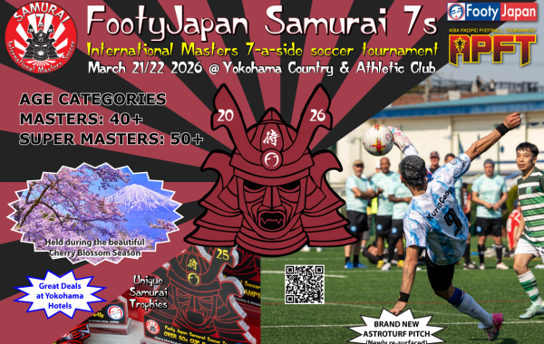 2026 Samurai 7s