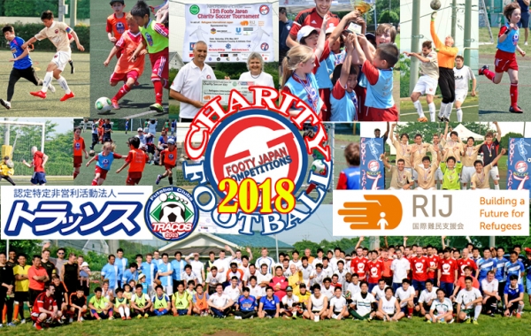Charity Soccer Day 2018
