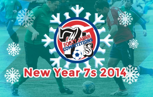 New Year Soccer 7's 2014