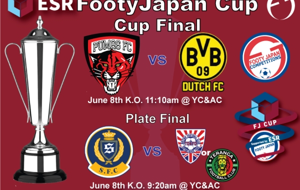 Cup Finals 2025
