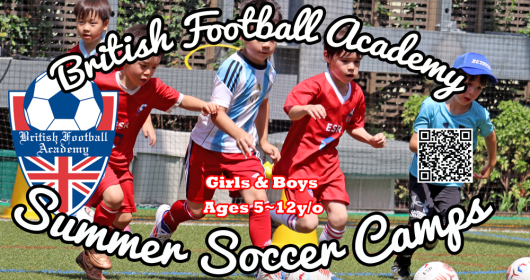 BFA Summer Camps 2025