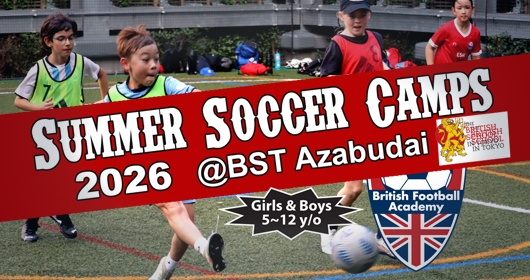 BFA Summer Camps 2026