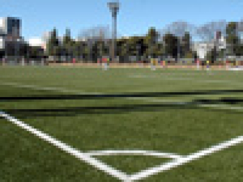 Setagaya Koen